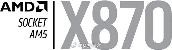 华擎X870/X870E系列主板全阵容亮相:AM5接口坚持到2027年(图1) 华擎X870/X870E系列主板全阵容亮相:AM5接口坚持到2027年(图1)