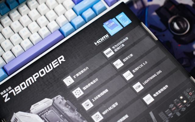 1699元轻松搞定8400内存频率! 微星Z790MPOWER主板内存超频教程(图6) 1699元轻松搞定8400内存频率! 微星Z790MPOWER主板内存超频教程(图6)
