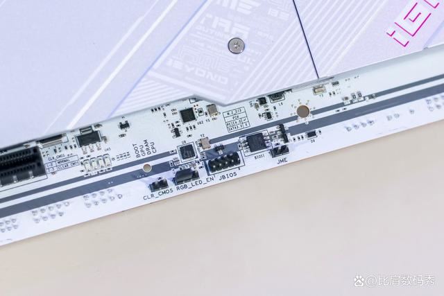 超简洁海景房主机必备! 七彩虹iGame B760M ULTRA Z主板评测(图11) 超简洁海景房主机必备! 七彩虹iGame B760M ULTRA Z主板评测(图11)