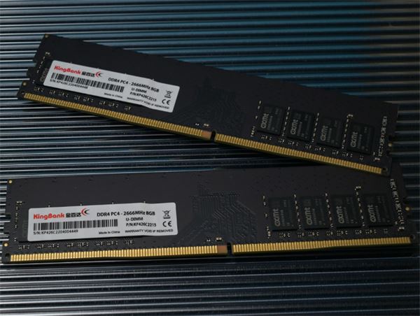 玩游戏用ddr4还是ddr5 玩游戏内存条频率选择建议(图2) 玩游戏用ddr4还是ddr5 玩游戏内存条频率选择建议(图2)