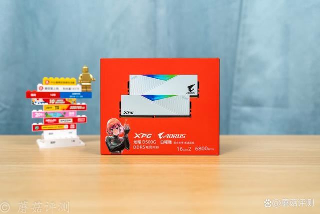 449元起! 威刚XPG 技嘉白曜雕联名龙耀 D500G 内存评测(图2) 449元起! 威刚XPG 技嘉白曜雕联名龙耀 D500G 内存评测(图2)