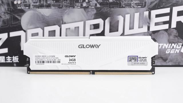2024装机新选择! 光威天策DDR5 5600 24GBX2内存评测(图5) 2024装机新选择! 光威天策DDR5 5600 24GBX2内存评测(图5)