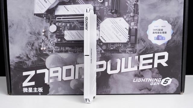 2024装机新选择! 光威天策DDR5 5600 24GBX2内存评测(图6) 2024装机新选择! 光威天策DDR5 5600 24GBX2内存评测(图6)