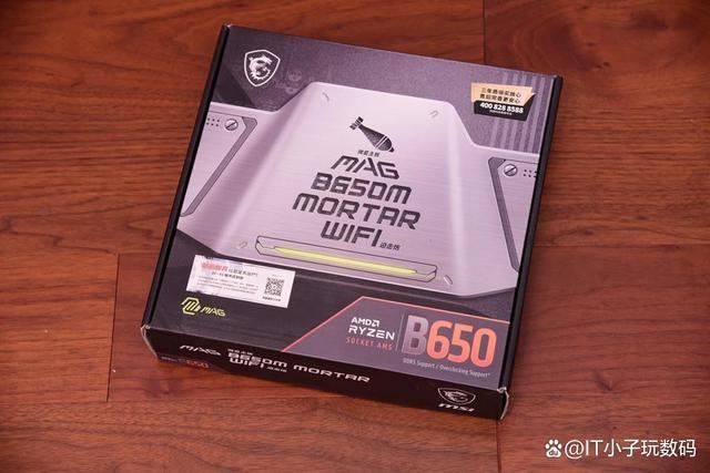 逆袭14700K! AMD RYZEN5 9700X对比14700K实际测评(图6)