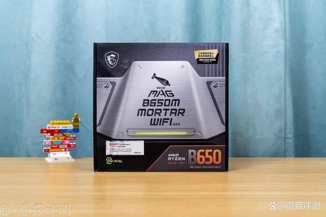 9700x表现如何? AMD锐龙7 9700X对比i7 13700K中高端处理器评测(图6) 9700x表现如何? AMD锐龙7 9700X对比i7 13700K中高端处理器评测(图6)