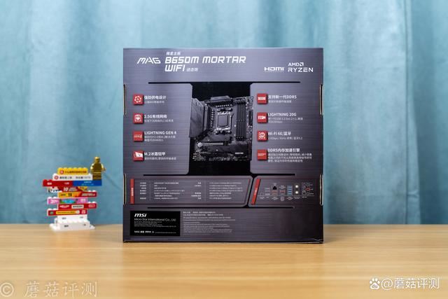 9700x表现如何? AMD锐龙7 9700X对比i7 13700K中高端处理器评测(图7) 9700x表现如何? AMD锐龙7 9700X对比i7 13700K中高端处理器评测(图7)