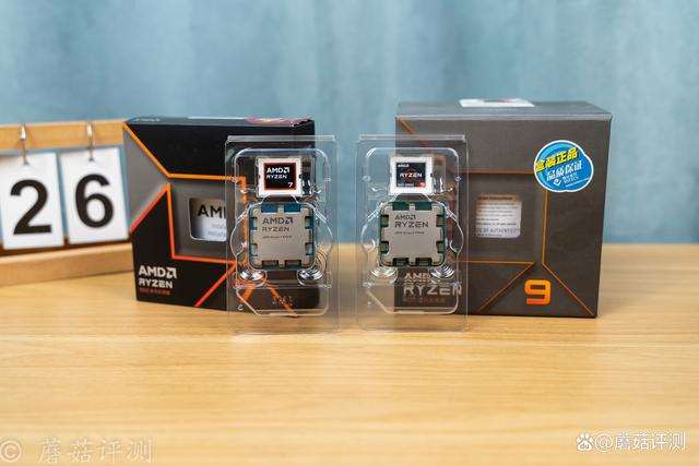 单核性能提升明显! AMD 锐龙r79700x和r97900X对比测评(图2) 单核性能提升明显! AMD 锐龙r79700x和r97900X对比测评(图2)