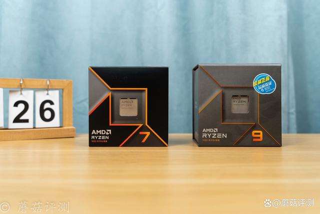 单核性能提升明显! AMD 锐龙r79700x和r97900X对比测评(图1) 单核性能提升明显! AMD 锐龙r79700x和r97900X对比测评(图1)