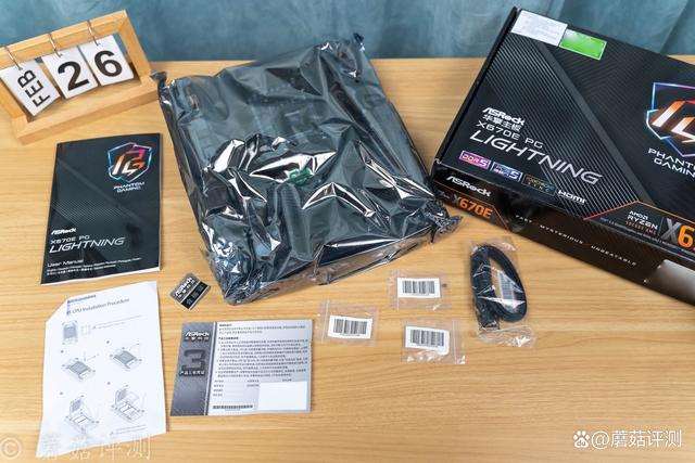 单核性能提升明显! AMD 锐龙r79700x和r97900X对比测评(图9) 单核性能提升明显! AMD 锐龙r79700x和r97900X对比测评(图9)