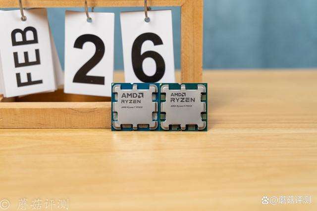 单核性能提升明显! AMD 锐龙r79700x和r97900X对比测评(图3) 单核性能提升明显! AMD 锐龙r79700x和r97900X对比测评(图3)