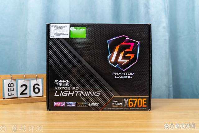 单核性能提升明显! AMD 锐龙r79700x和r97900X对比测评(图7) 单核性能提升明显! AMD 锐龙r79700x和r97900X对比测评(图7)