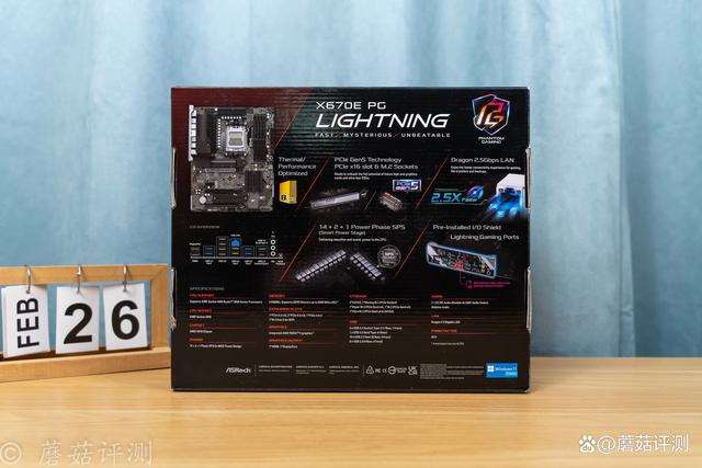 单核性能提升明显! AMD 锐龙r79700x和r97900X对比测评(图8) 单核性能提升明显! AMD 锐龙r79700x和r97900X对比测评(图8)