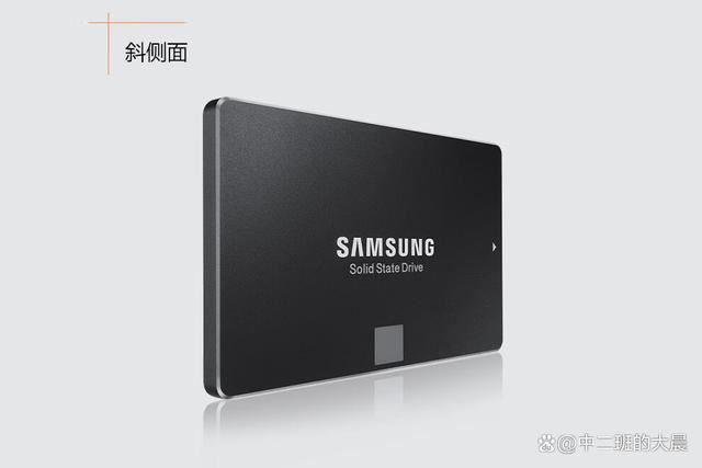 三星SSD固态硬盘QVO/EVO/PRO三个系列有什么区别?(图1)