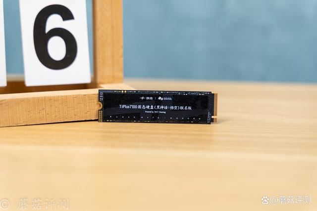仅需20秒就能进入黑神话世界! 致态TiPlus7100黑悟空联名版测评(图8) 仅需20秒就能进入黑神话世界! 致态TiPlus7100黑悟空联名版测评(图8)