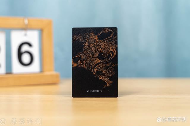 仅需20秒就能进入黑神话世界! 致态TiPlus7100黑悟空联名版测评(图7) 仅需20秒就能进入黑神话世界! 致态TiPlus7100黑悟空联名版测评(图7)