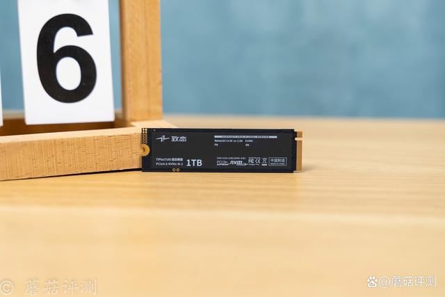 仅需20秒就能进入黑神话世界! 致态TiPlus7100黑悟空联名版测评(图9) 仅需20秒就能进入黑神话世界! 致态TiPlus7100黑悟空联名版测评(图9)