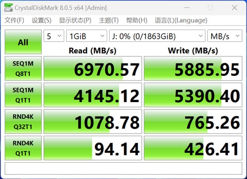 英睿达P310 SSD怎么样 Crucial 英睿达P310 NVMe 2TB SSD评测(图11) 英睿达P310 SSD怎么样 Crucial 英睿达P310 NVMe 2TB SSD评测(图11)