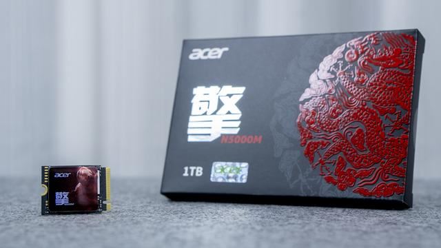 专为PC掌机扩容而生 宏碁擎N5000M 2230固态硬盘测评与安装教程(图9)