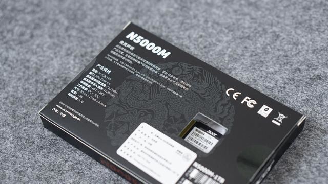 专为PC掌机扩容而生 宏碁擎N5000M 2230固态硬盘测评与安装教程(图11)