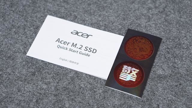 专为PC掌机扩容而生 宏碁擎N5000M 2230固态硬盘测评与安装教程(图13)