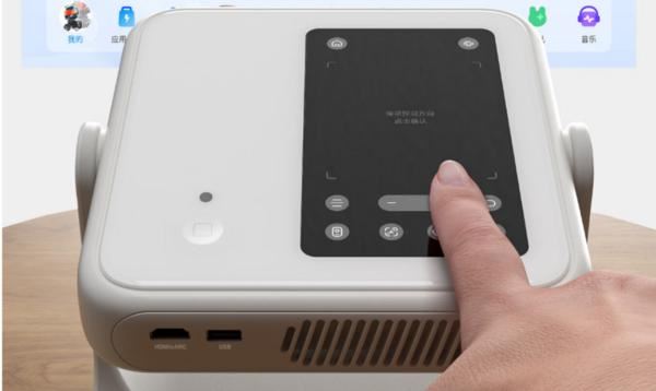 极米Z7X高亮版/坚果N1 Air高亮版和当贝D6X三款投影仪全面对比测评(图3) 极米Z7X高亮版/坚果N1 Air高亮版和当贝D6X三款投影仪全面对比测评(图3)