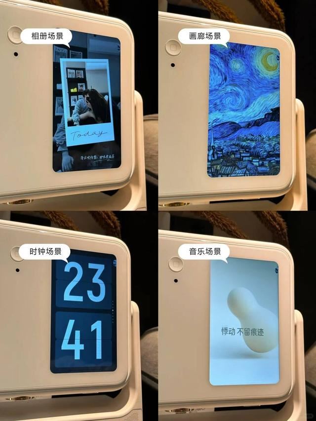2024买激光投影仪还是LED投影? 极米z7x和当贝d6x对比测评(图11) 2024买激光投影仪还是LED投影? 极米z7x和当贝d6x对比测评(图11)
