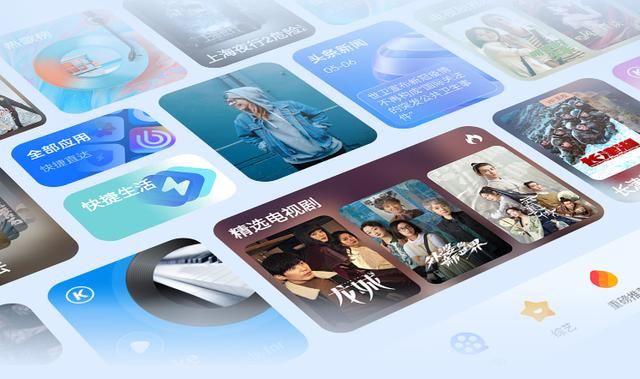 谁是客厅投影仪天花板? 极米RS10 Plus和当贝X5S Pro对比测评(图7) 谁是客厅投影仪天花板? 极米RS10 Plus和当贝X5S Pro对比测评(图7)