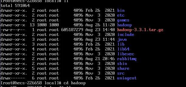 Linux下的如何快速安装Hadoop(图2) Linux下的如何快速安装Hadoop(图2)