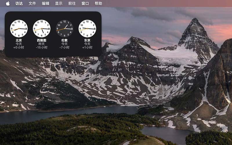 macOS Sonoma 8款超实用稍微小组件推荐(图5) macOS Sonoma 8款超实用稍微小组件推荐(图5)