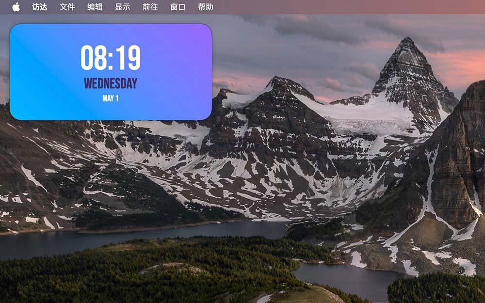 macOS Sonoma 8款超实用稍微小组件推荐(图6) macOS Sonoma 8款超实用稍微小组件推荐(图6)
