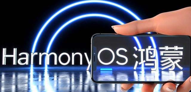 鸿蒙HarmonyOS 4.2百机计划再次更新:新增15款机型(图7) 鸿蒙HarmonyOS 4.2百机计划再次更新:新增15款机型(图7)