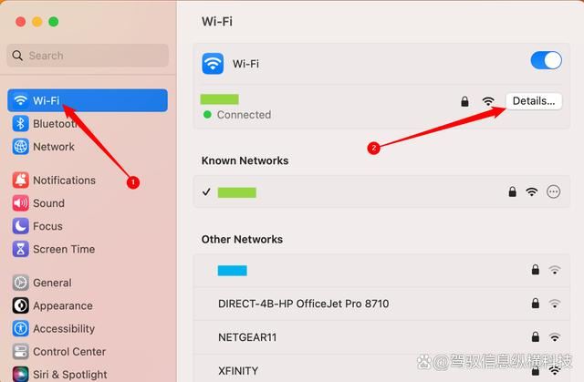 怎么看自己IP地址? 不同的操作系统中查看路由器的IP地址的方法(图10)