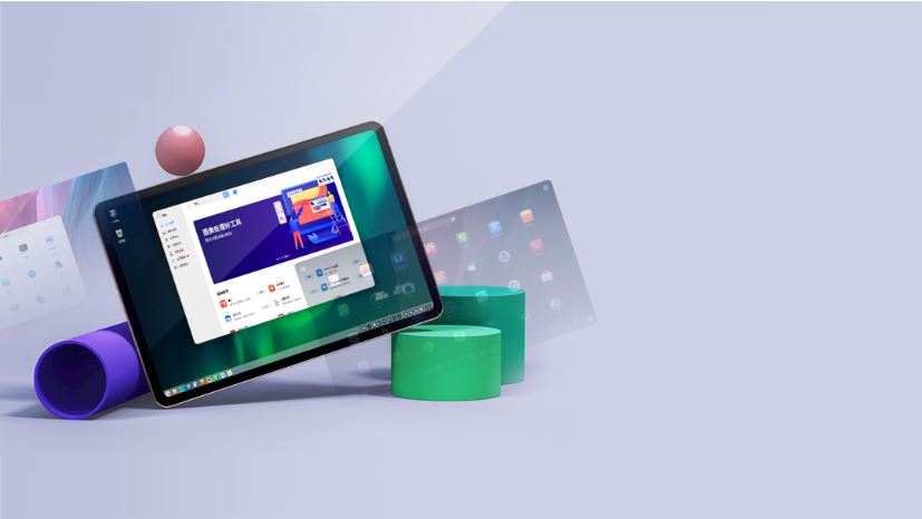 统信 UOS V20 专业版今日更新 修复系统自动重启等问题(图1)