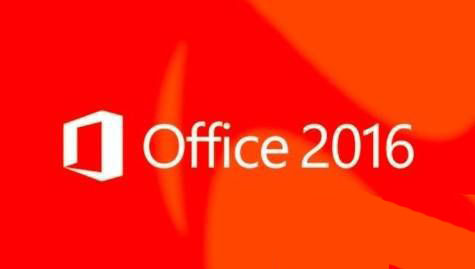 office2016永久激活密钥从哪里找 永久激活office2016的方法(图1) office2016永久激活密钥从哪里找 永久激活office2016的方法(图1)