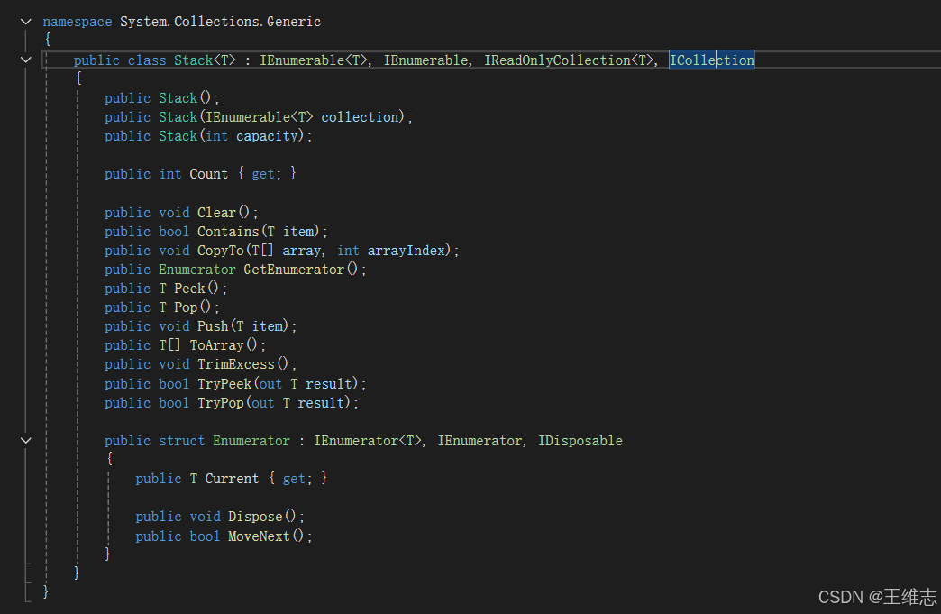 C#常用数据结构栈的详细介绍(图2) C#常用数据结构栈的详细介绍(图2)