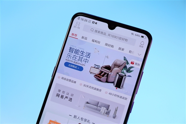 传网易深圳公司全部裁员!回应来了:几个月前的常规调整、很多员工已内转(图2) 传网易深圳公司全部裁员!回应来了:几个月前的常规调整、很多员工已内转