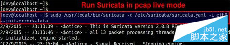 如何在Linux上安装Suricata入侵检测系统?(图3)