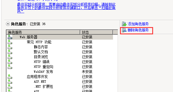 Windows系统安全风险-本地NTLM重放提权(图3) Windows系统安全风险-本地NTLM重放提权(图3)