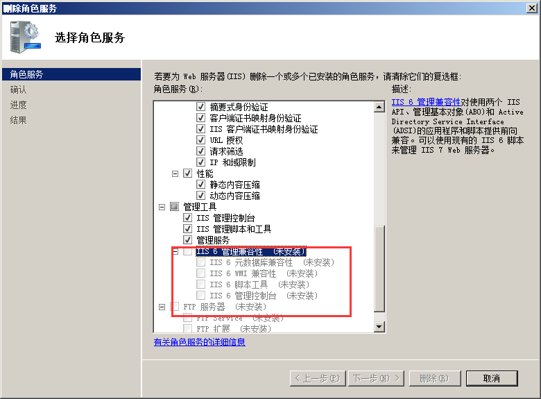 Windows系统安全风险-本地NTLM重放提权(图4) Windows系统安全风险-本地NTLM重放提权(图4)