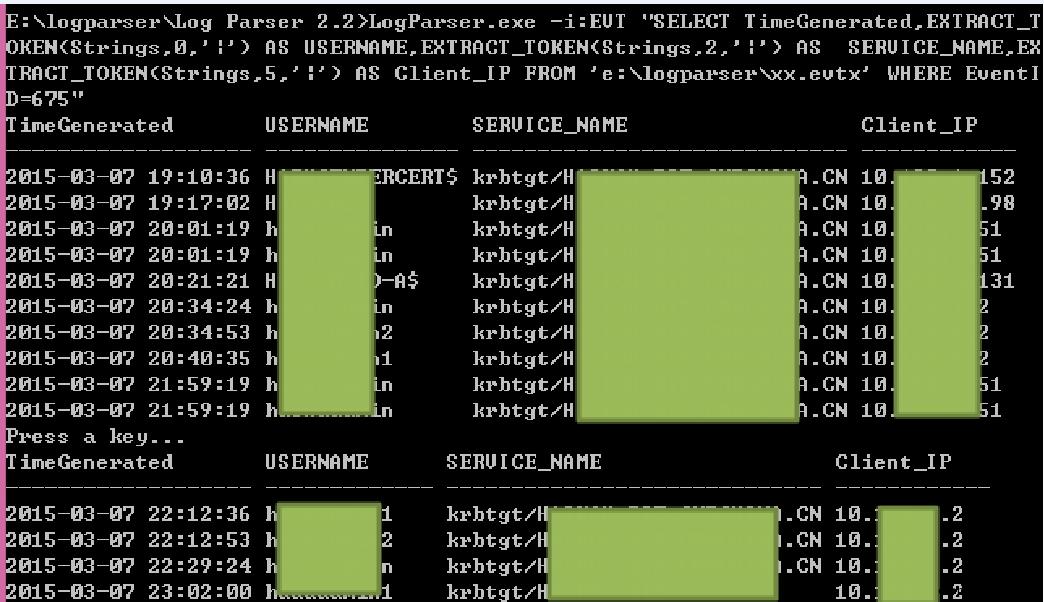 windows安全日志分析工具logparser用法详解(图7) windows安全日志分析工具logparser用法详解(图7)