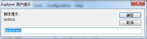 网络漏洞扫描工具Acunetix Web Vulnerability Scanner(AWVS)使用介绍(图10) 网络漏洞扫描工具Acunetix Web Vulnerability Scanner(AWVS)使用介绍(图10)
