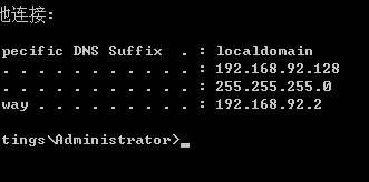 lcx端口转发详细介绍及使用方法(lcx内网转发姿势)(图1) lcx端口转发详细介绍及使用方法(lcx内网转发姿势)(图1)