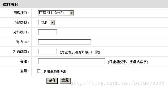 lcx用法之心得总结(piracy)(图5) lcx用法之心得总结(piracy)(图5)