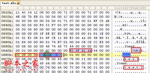 手把手教你如何构造Office漏洞POC(以CVE-2012-0158为例)(图5) 手把手教你如何构造Office漏洞POC(以CVE-2012-0158为例)(图5)