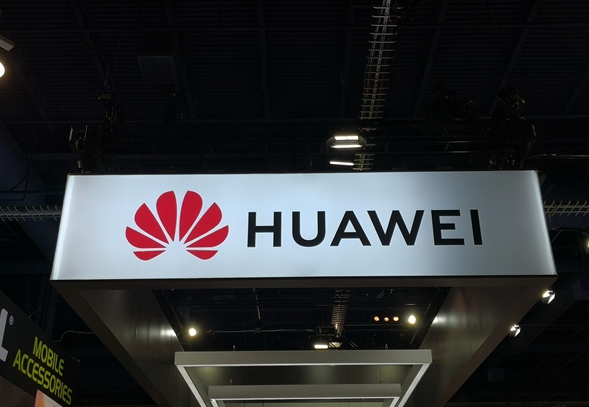 华为数据存储拿下国内双榜第一:比肩IBM、微软(图1) 华为数据存储拿下国内双榜第一:比肩IBM、微软
