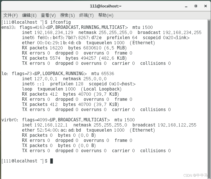 Linux上虚拟机显示网络不可用的解决方法(图3) Linux上虚拟机显示网络不可用的解决方法(图3)