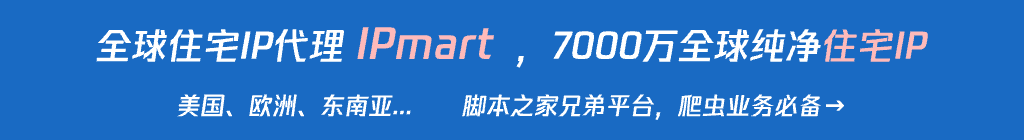 Python使用PyQt5实现中英文切换功能(图1) Python使用PyQt5实现中英文切换功能(图1)