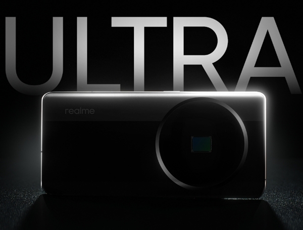 真我“Ultra级黑科技”官宣亮相MWC2025:新机撞脸小米15 Ultra(图2) 真我“Ultra级黑科技”官宣亮相MWC2025:新机撞脸小米15 Ultra