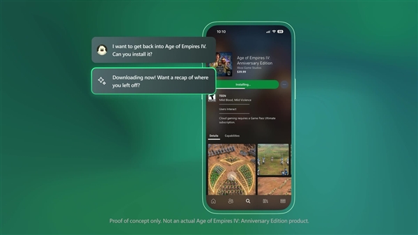 终于还是来了!微软宣布Copilot将加入Xbox:定位游戏助手(图4) 终于还是来了!微软宣布Copilot将加入Xbox:定位游戏助手