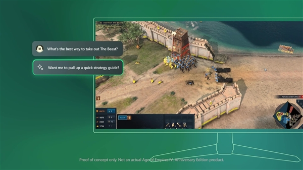 终于还是来了!微软宣布Copilot将加入Xbox:定位游戏助手(图3) 终于还是来了!微软宣布Copilot将加入Xbox:定位游戏助手
